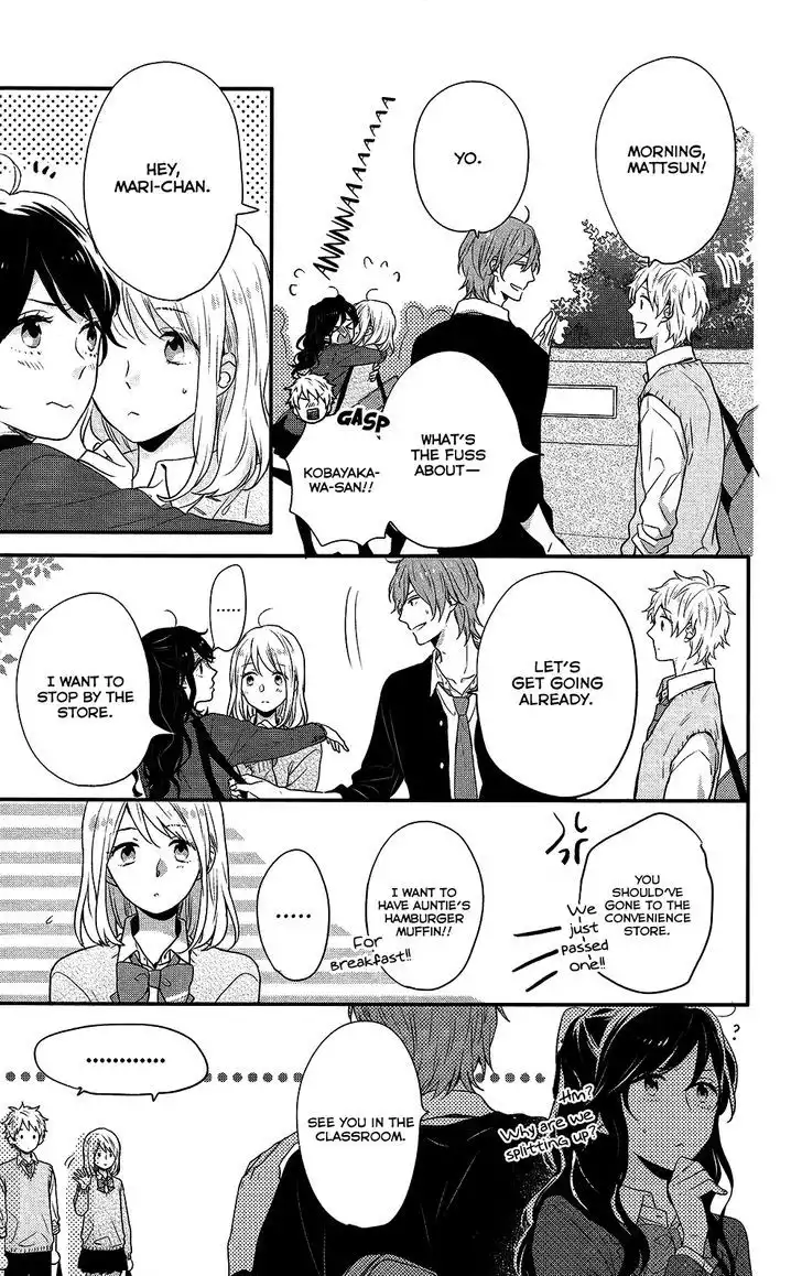 Nijiiro Days (MIZUNO Minami) Chapter 43.2 37